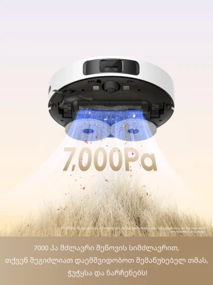 Dreame L10s Pro Gen 2 - Image 2