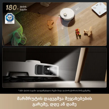 Dreame L40s Pro Ultra - Image 10