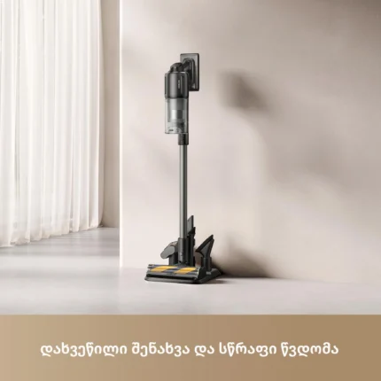 Dreame R20 Ultra AquaCycle - Image 9