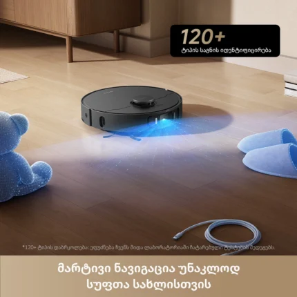 Dreame L40 Ultra AE - Image 7