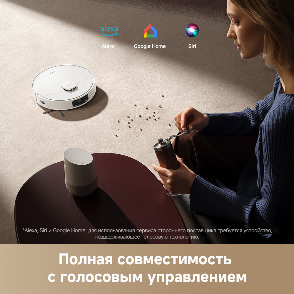 Dreame D20 Plus — изображение 10
