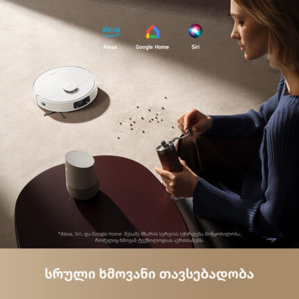 Dreame D20 Plus - Image 9