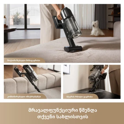 Dreame R20 Ultra AquaCycle - Image 7