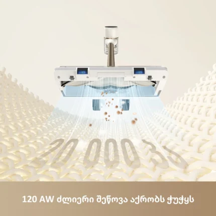 Dreame R10s - Image 3