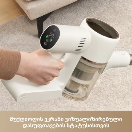 Dreame R10s - Image 8