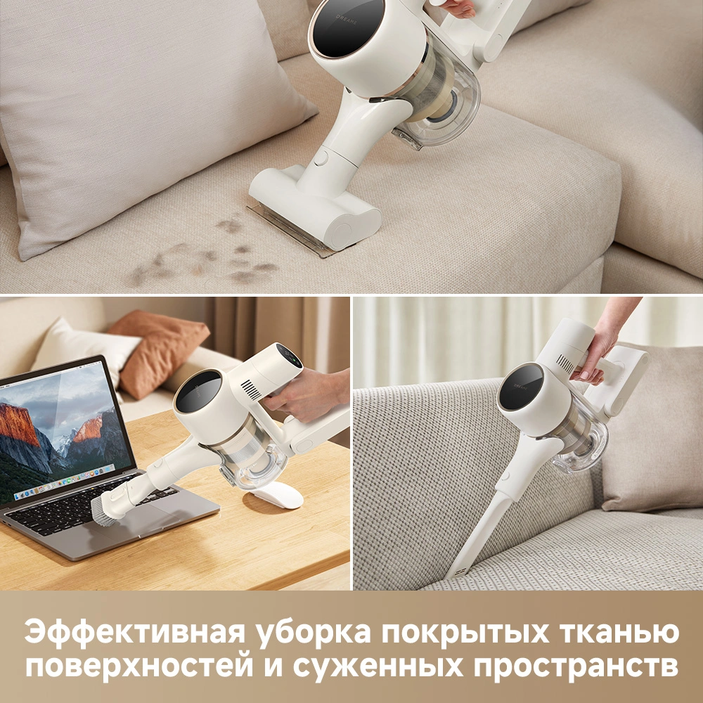 Dreame R10s — изображение 8