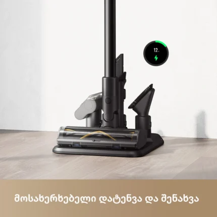 Dreame Z30 AquaCycle — изображение 9