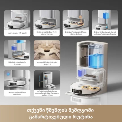 Dreame L40 Ultra AE - Image 2