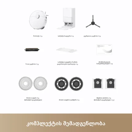 Dreame L40 Ultra CE - Image 8