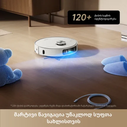 Dreame L40 Ultra AE - Image 7