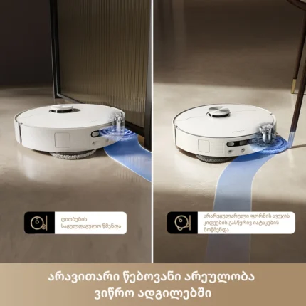 Dreame L40 Ultra AE - Image 8
