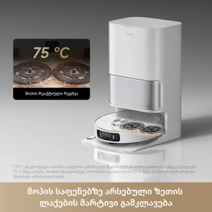 Dreame L40 Ultra AE - Image 9