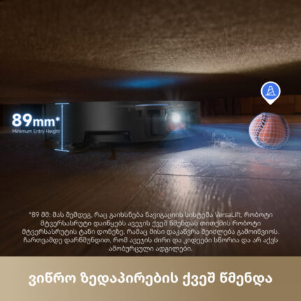 რობოტი მტვერსასრუტი Dreame X50 Master - სურათი 5