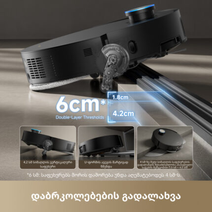 რობოტი მტვერსასრუტი Dreame X50 Master - სურათი 3