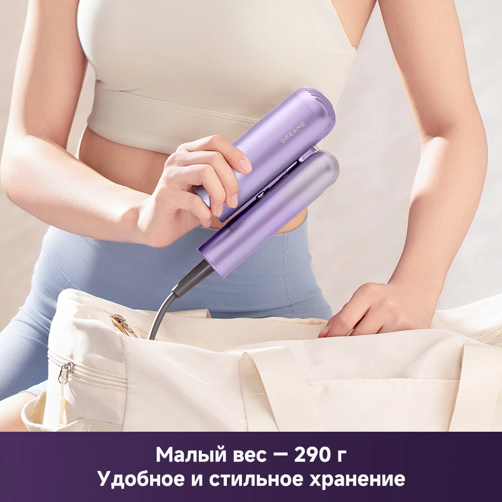 Dreame Pocket Ultra (Rosy White) — изображение 4