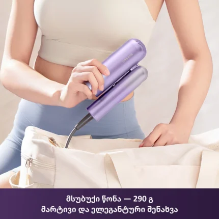 Dreame Pocket Ultra (Rosy White) - Image 4