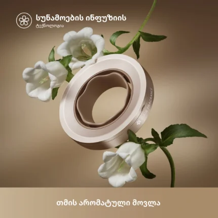 Dreame Glory Mix - Image 5