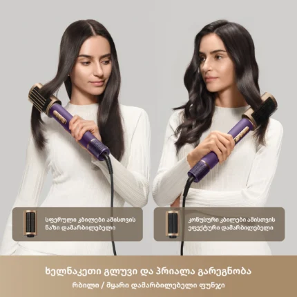 Dreame AirStyle Pro - Image 5