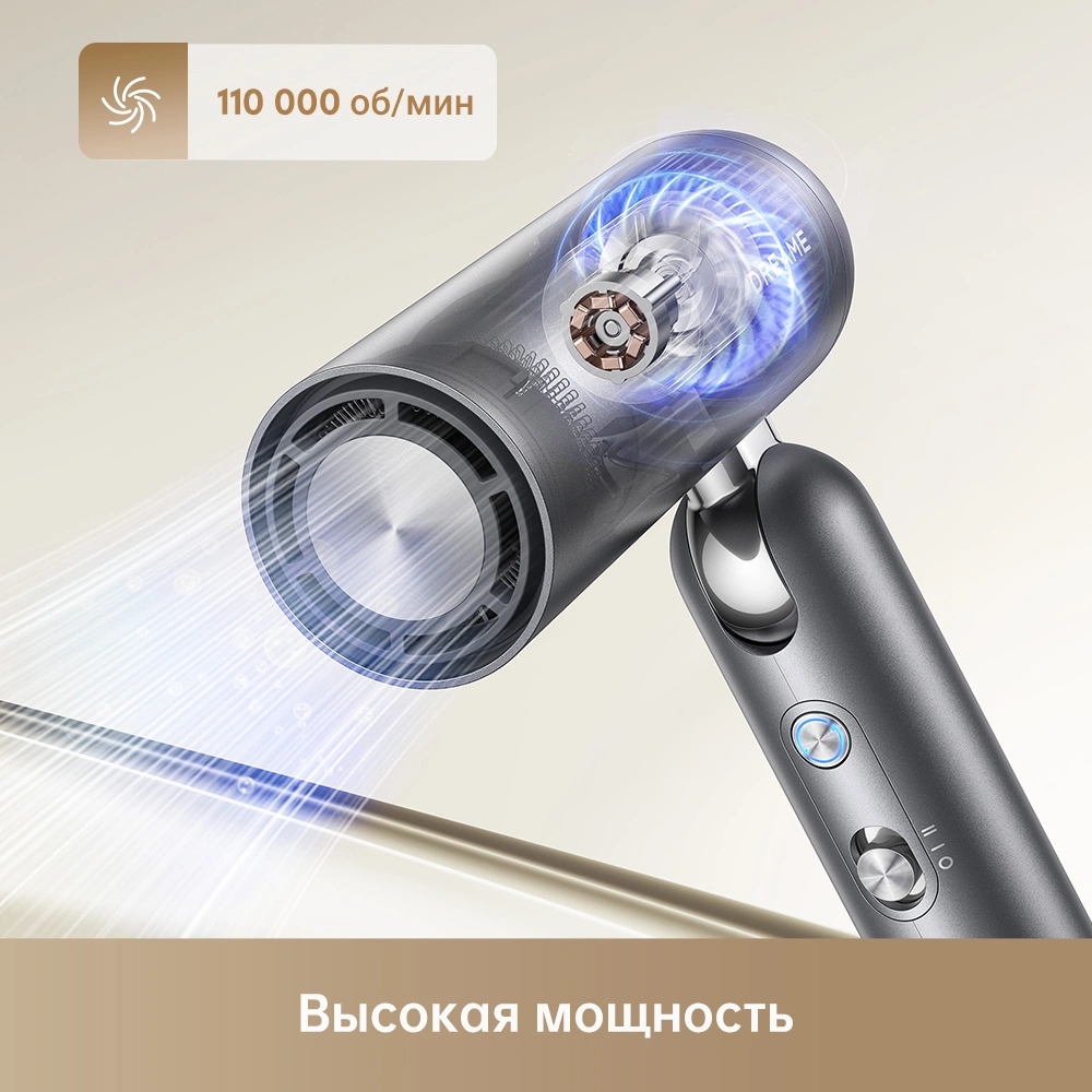 Dreame Pocket Titanium Gold — изображение 3