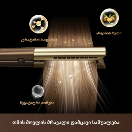 Dreame Aero Straight - სურათი 6