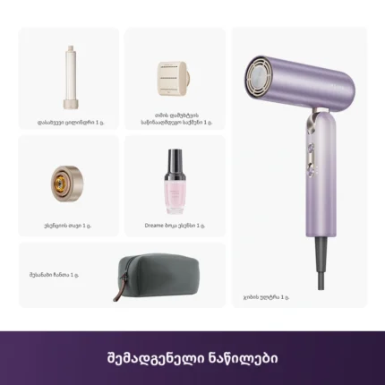 Dreame Pocket Ultra (Purple) — изображение 8