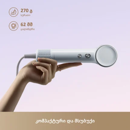 Dreame Hairdryer Mini Blue - სურათი 3