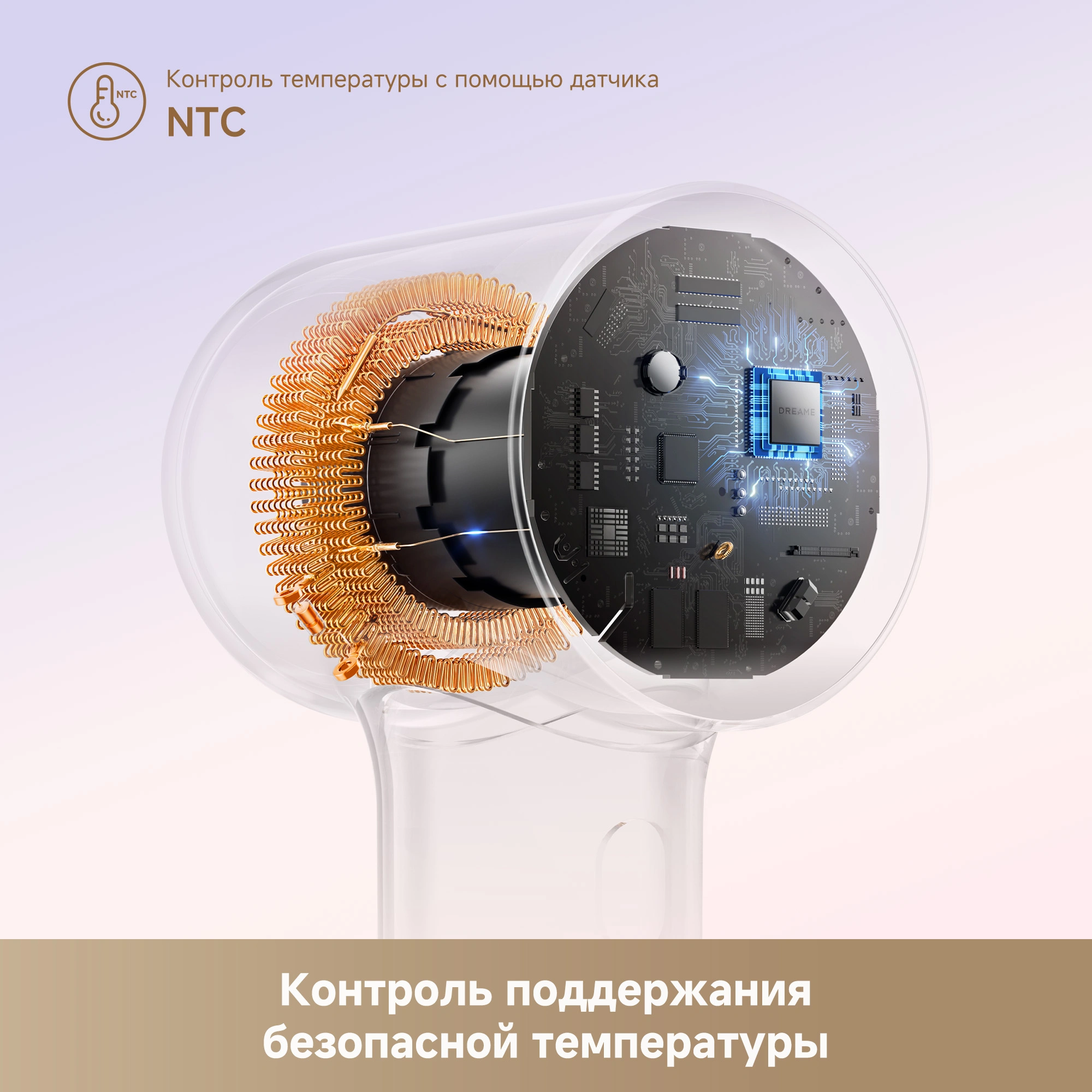 Dreame Hairdryer Mini Green — изображение 5