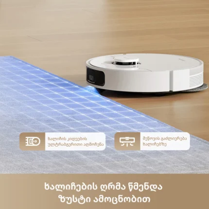 Dreame L40 - Image 5