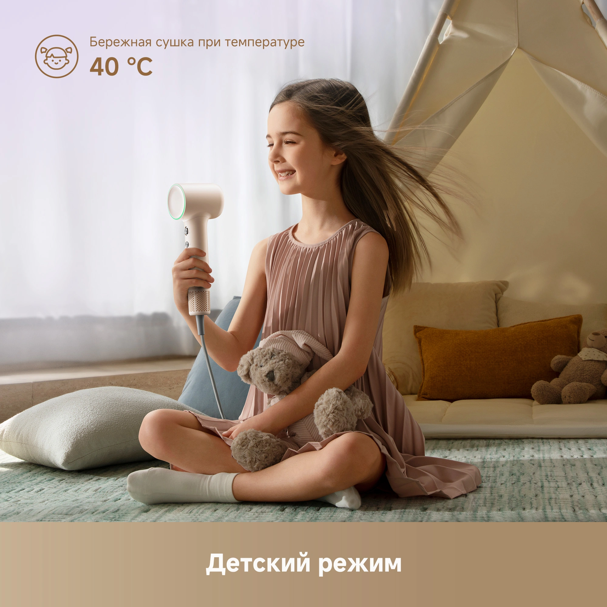 Dreame Hairdryer Mini Pink — изображение 7