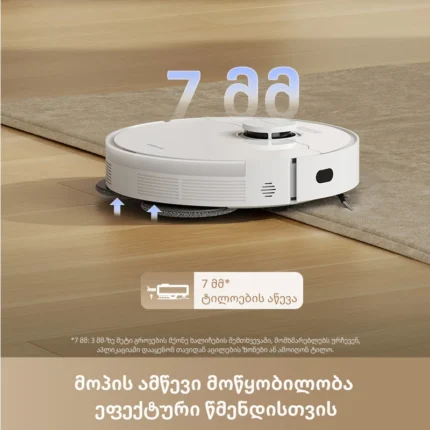 Dreame L40 - Image 6