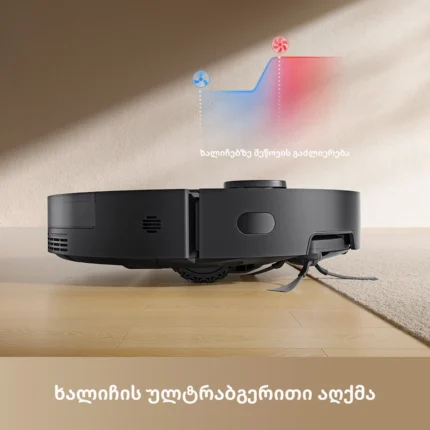 Dreame D20 Pro Plus Black - Image 9