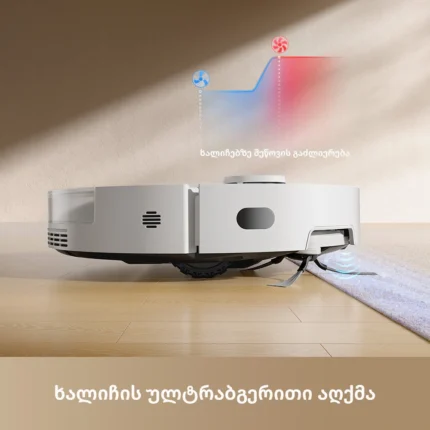 Dreame D20 Pro Plus White — изображение 9