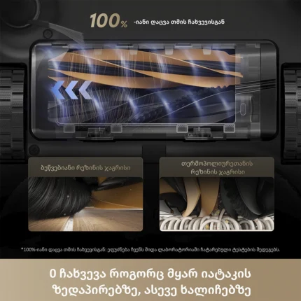 რობოტი მტვერსასრუტი Dreame Aqua 10 Ultra Track Complete - სურათი 8