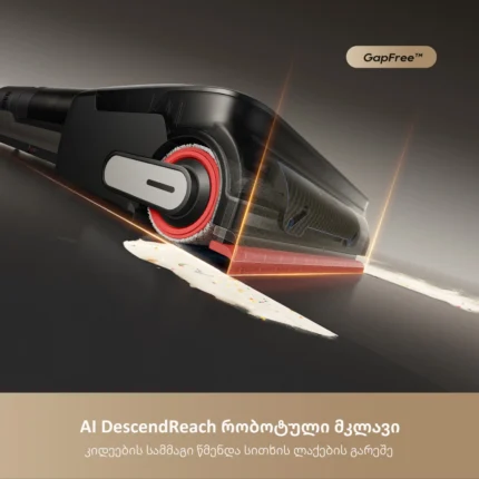 უსადენო მტვერსასრუტი Dreame H15 Mix - სურათი 4