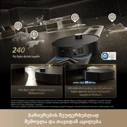 Dreame Matrix10 Ultra Black - Image 8
