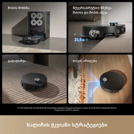 Dreame Matrix10 Ultra Black - Image 10