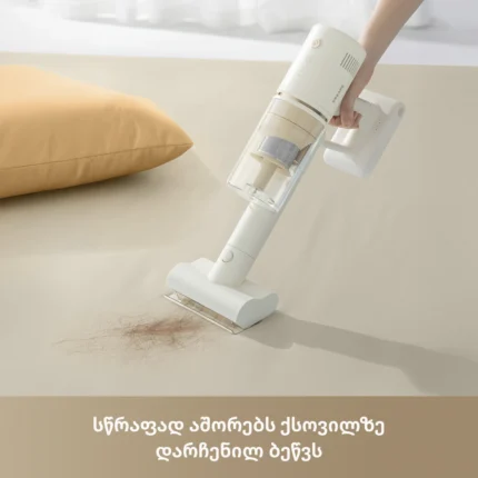 Dreame R10s Essential - Image 7