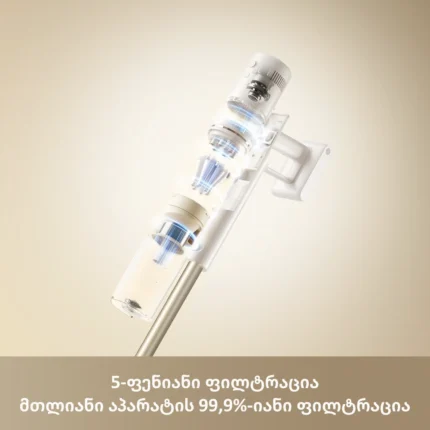 Dreame R10s Essential - Image 3