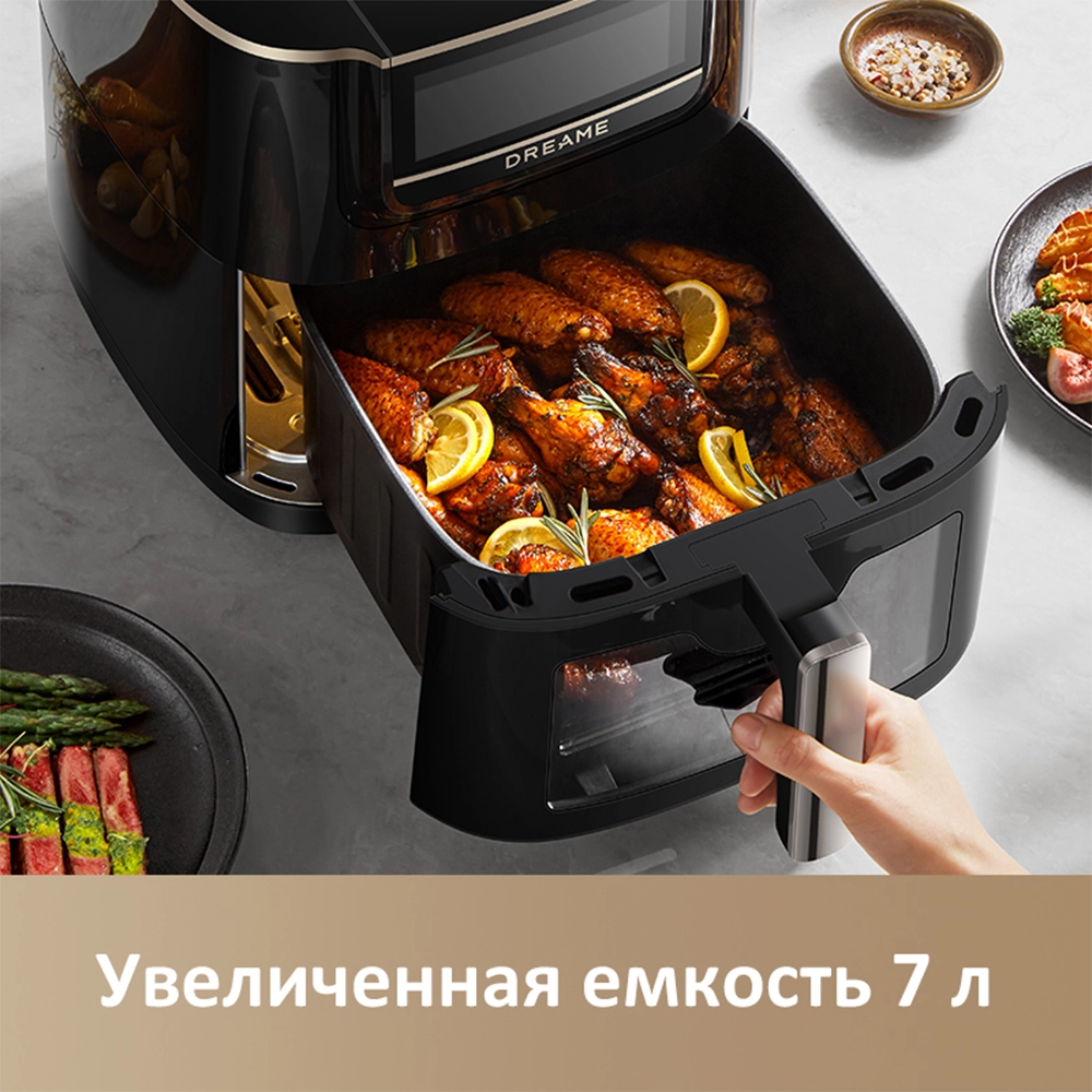 Dreame Air fryer Tasti™ AF30 Black — изображение 5