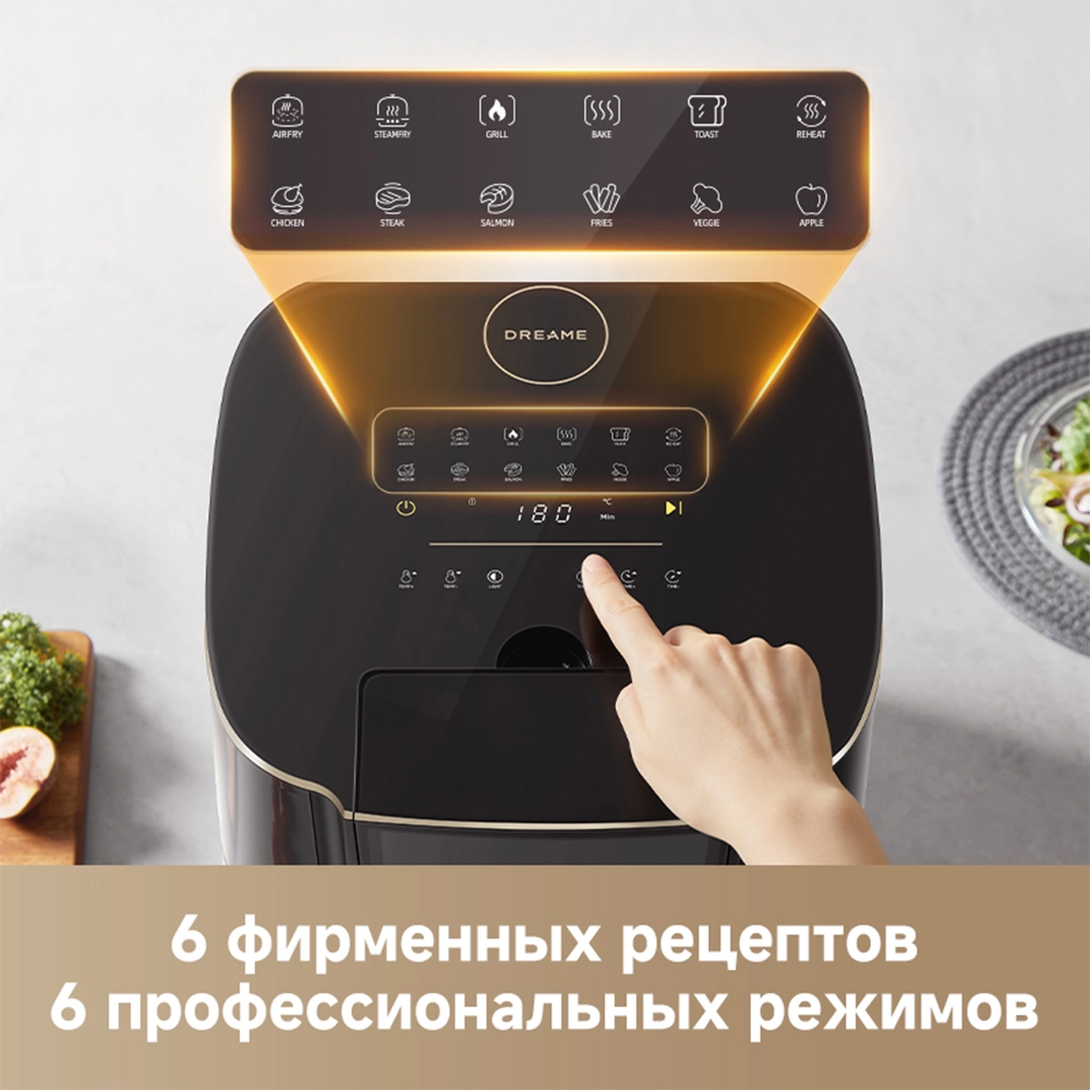 Dreame Air fryer Tasti™ AF30 Black — изображение 6