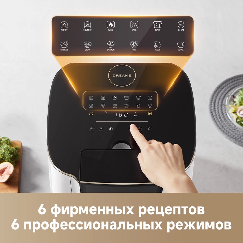 Dreame Air fryer Tasti™ AF30 White — изображение 7