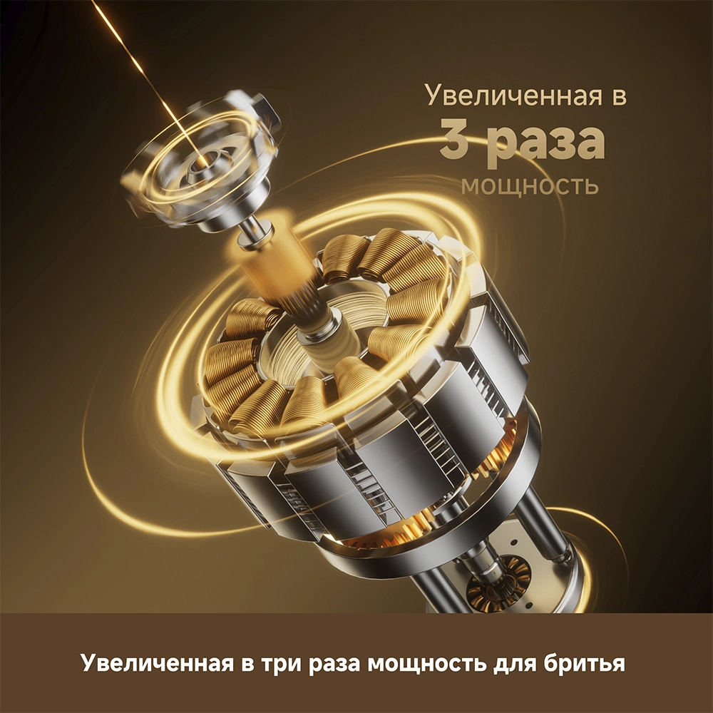 Dreame S7 — изображение 2
