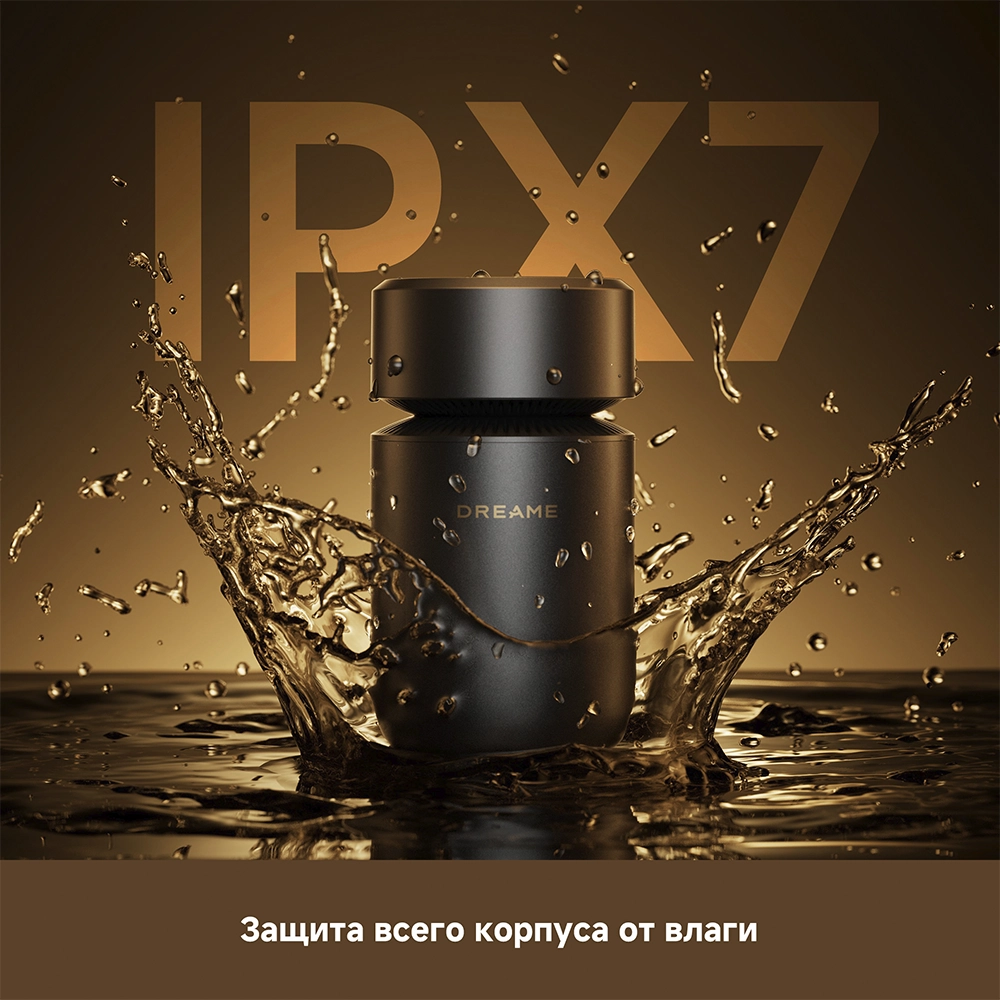 Dreame S7 — изображение 4