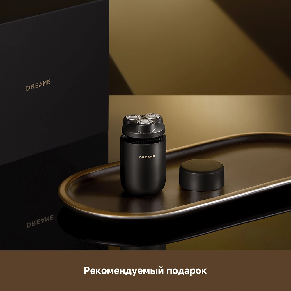 Dreame S7 — изображение 7
