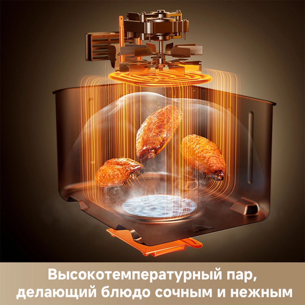 Dreame Air fryer Tasti™ DZ30 — изображение 4