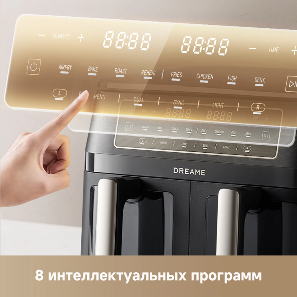 Dreame Air fryer Tasti™ DZ30 — изображение 7
