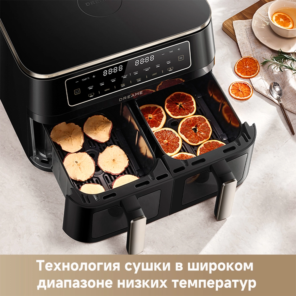 Dreame Air fryer Tasti™ DZ30 — изображение 8