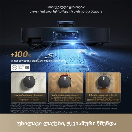 Dreame X60 Ultra Complete Black - Image 4