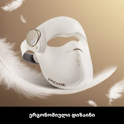 Dreame Chrona Mask - სურათი 7