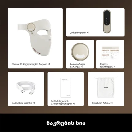 Dreame Chrona Mask - სურათი 11
